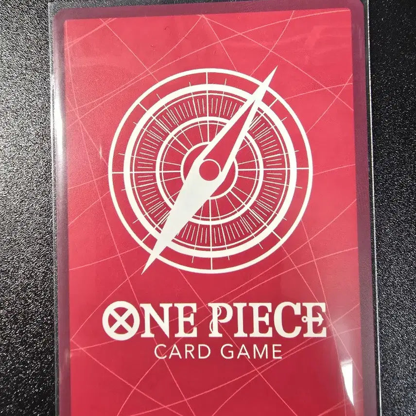 [BUNJANG] One Piece Card Im-sama Leader Card OP13-079 Japanese Version / 원피스카드 이무 리더카드 OP13-079 일본판