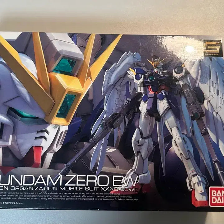 [BUNJANG] Bandai RG Wing Gundam Zero EW + Plastic Model Nippers / 반다이 RG 윙 건담 제로 EW + 프라모델 니퍼