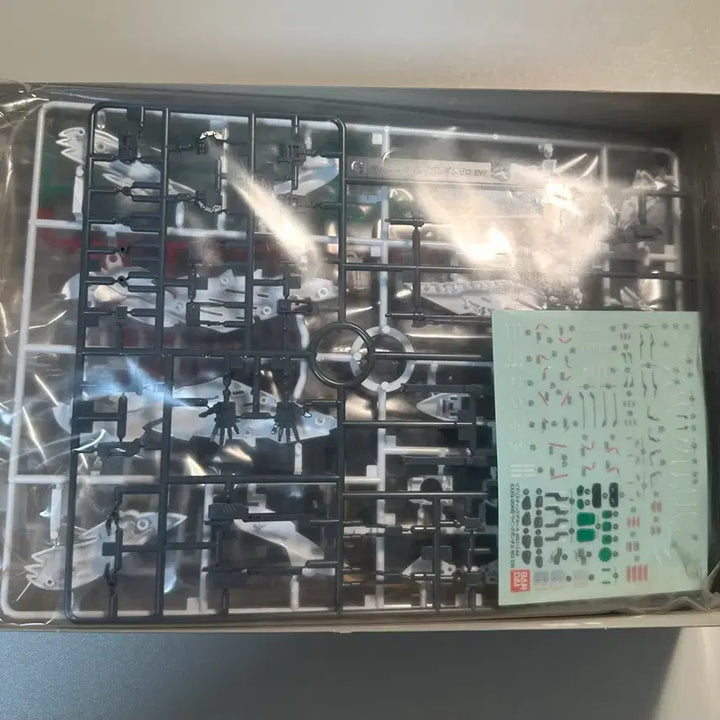 [BUNJANG] Bandai RG Wing Gundam Zero EW + Plastic Model Nippers / 반다이 RG 윙 건담 제로 EW + 프라모델 니퍼