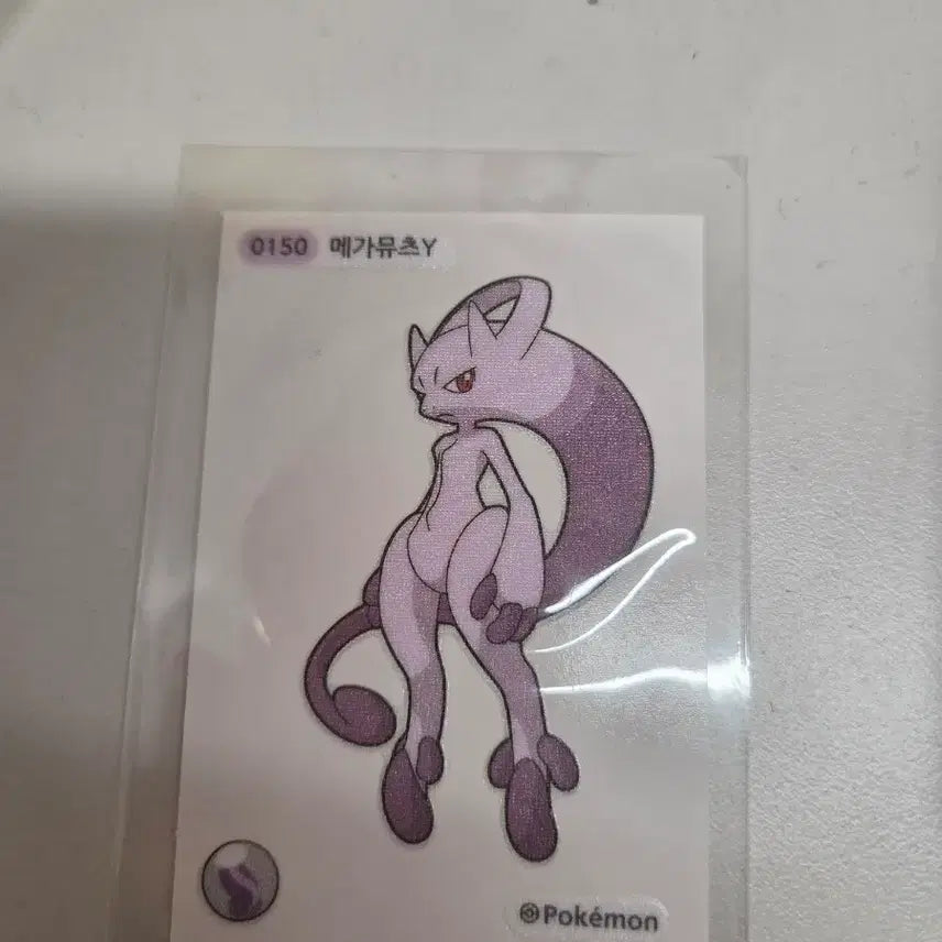 [BUNJANG] Mega Mewtwo Y Sticker / 메가뮤츠 Y 띠부실