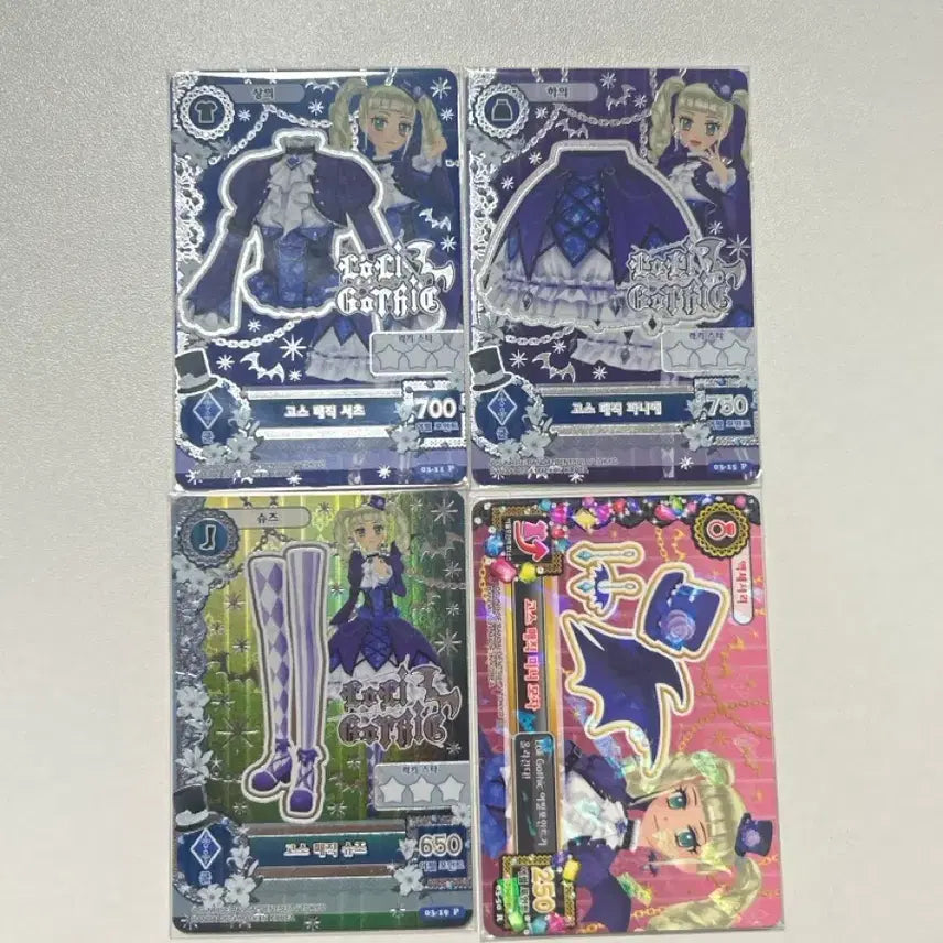 [BUNJANG] Aikatsu! YURIKA Gothic Magic Premium Rare Full Set / 아이엠스타 고스매직 카드 한판 풀셋 아이카츠 유리카 로리고딕 프레 프리미엄레어