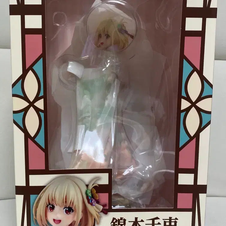 [BUNJANG] Lycoris Recoil Chisato Nishikigi 1/7 Haregi Ver. Figure / 리코리스 리코일 니시키기 치사토 1/7 하레기.ver