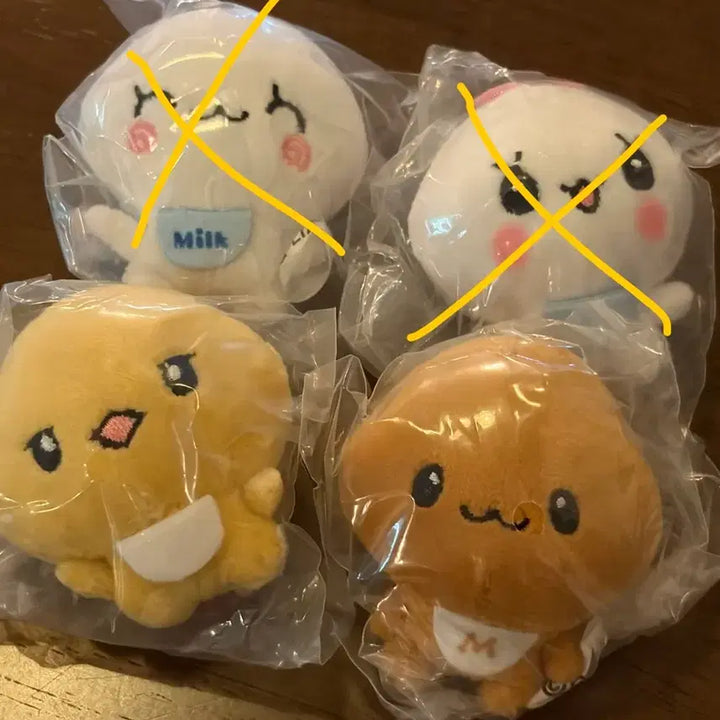 [BUNJANG] Shizuku-chan Miru-miru-chan &amp; Friends Plushie Set (2 Items) / (새상품) 시즈쿠짱 미루미루짱과 친구들 봉제인형 가챠 메이구루미 2개일괄