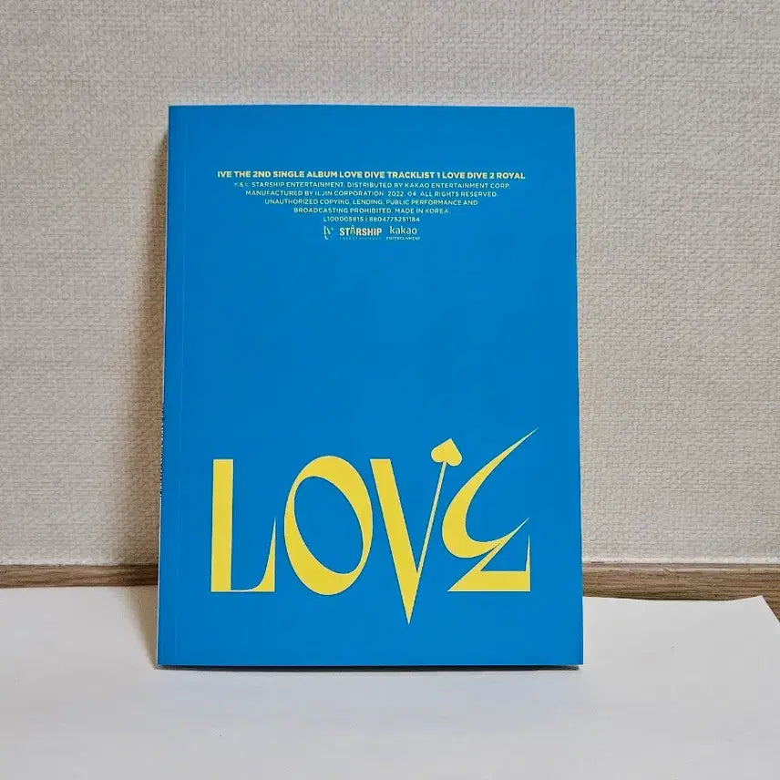 [BUNJANG] IVE Album Bundle Set / [급처] 아이브 앨범 일괄