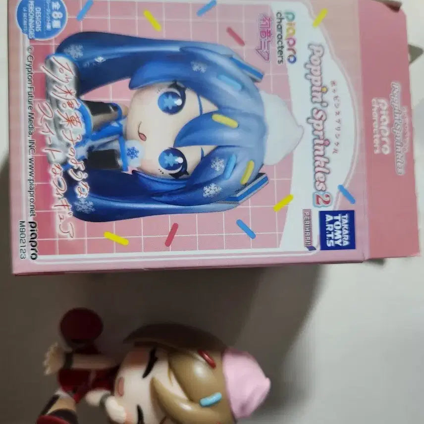 [BUNJANG] Piapro Poppin&