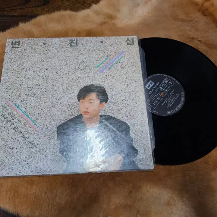 [BUNJANG] Byun Jin-sub 2nd Album: As the Free Wind Blows LP / 변진섭 2집: 자유 바람이 부는 대로 lp