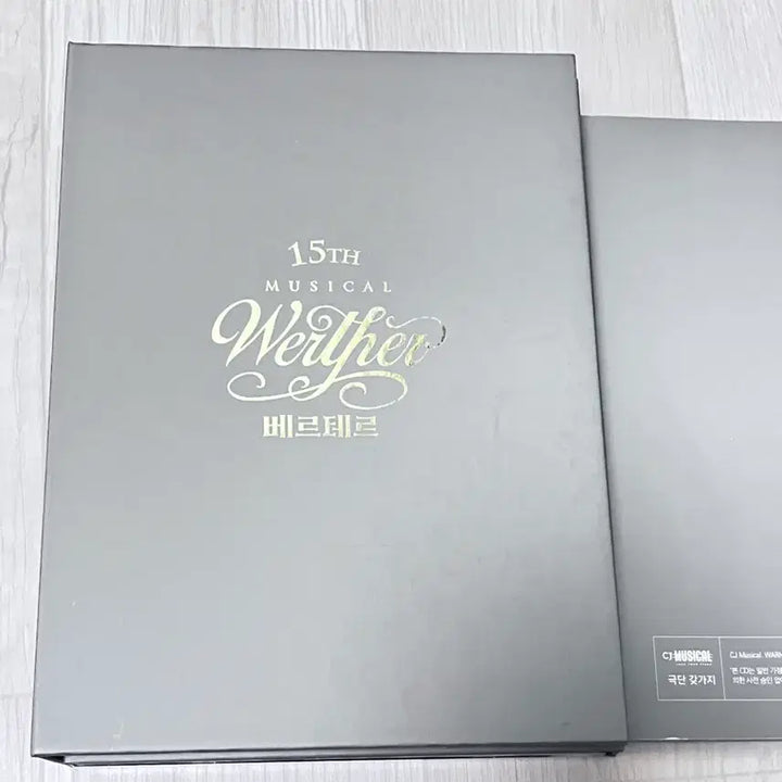 [BUNJANG] Musical Werther 15th Anniversary Album / 뮤지컬 베르테르OST 15주년기념앨범