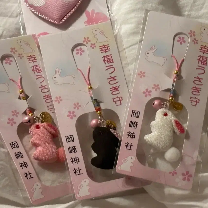 [BUNJANG] Okazaki Shrine Rabbit Amulet / 오카자키 신사 토끼 오마모리 토끼신사