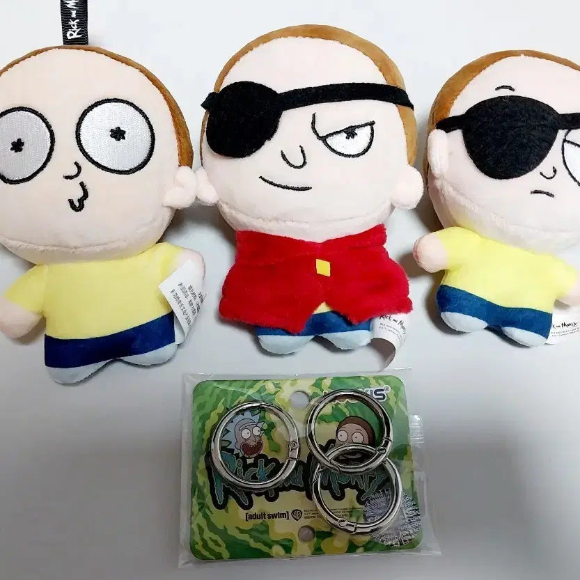 [BUNJANG] HUGKIS Rick and Morty Morty Plush Keychain / (일괄)HUGKIS 허키스 릭앤모티 키링 봉제인형 모티