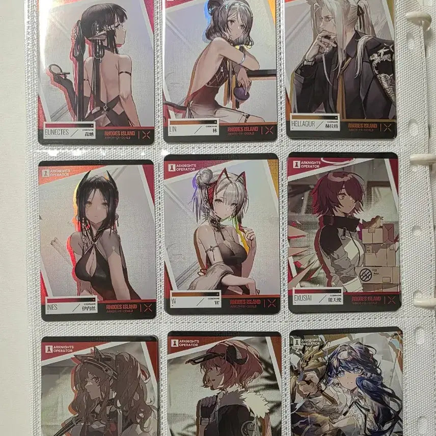 [BUNJANG] Arknights Kayou Trading Cards - Various Rarities / 판매 교환)명일방주 카유 kayou 트레이딩 카드 판매 저레어/고레어/SC