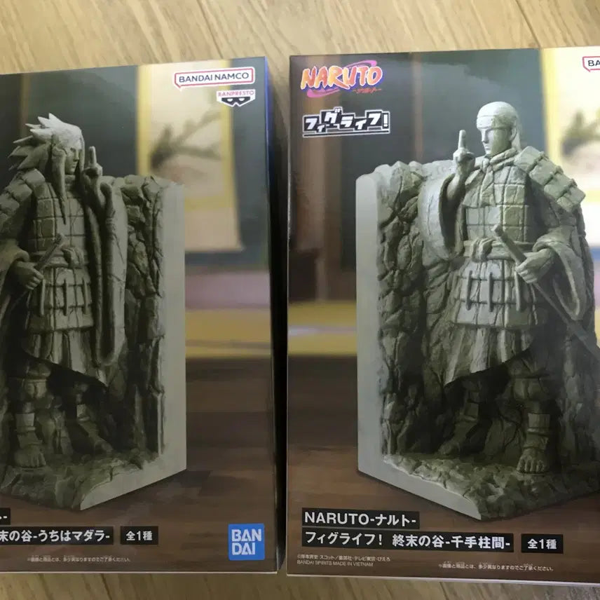 [BUNJANG] Naruto Figuarts Final Valley Uchiha Madara &amp; Senju Hashirama Set (Sealed) / 나루토 피그라이프 종말의 계곡 우치하 마다라 &amp; 센쥬 하시라마 세트 미개봉