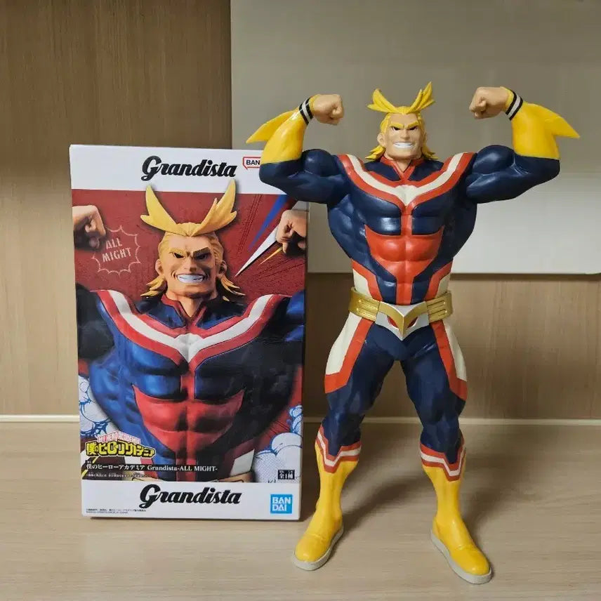 [BUNJANG] Bandai Grandista All Might Figure (Opened, Excellent Condition) / [번장최저가] (급처,개봉양품) 반다이 그랜드스타 올마이트 피규어