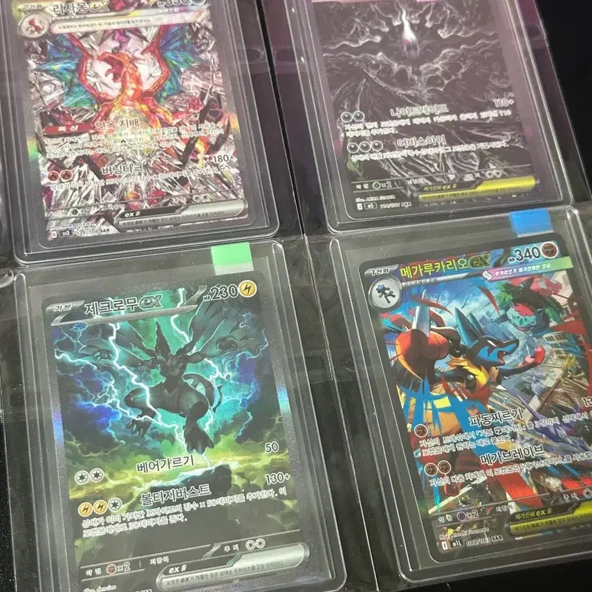 [BUNJANG] Pokemon TCG Bundle Set / 포켓몬카드 일괄 처분