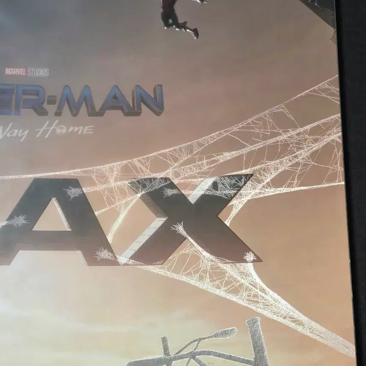 [BUNJANG] Marvel Spider-Man: No Way Home IMAX Poster (A3) - 3rd Week Release / [2021초희귀한정판]영화 마블 스파이더맨 노웨이홈 3주차 아이맥스 포스터(A3)