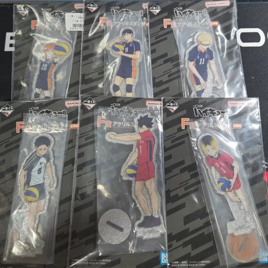 [BUNJANG] Haikyuu!! Inarizaki High Ichiban Kuji C Prize Bundle (F, G, H, I) / 하이큐 쿠지 하위상(f,g,h,i상) 일괄
