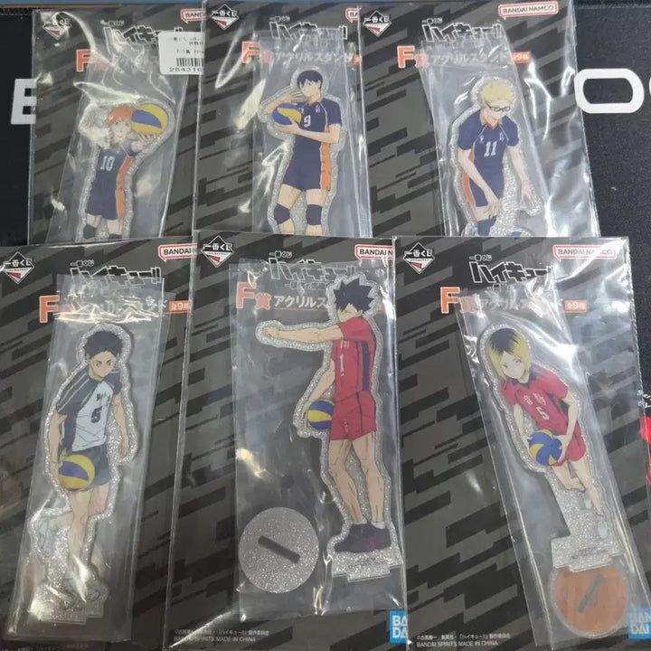 [BUNJANG] Haikyuu!! Inarizaki High Ichiban Kuji C Prize Bundle (F, G, H, I) / 하이큐 쿠지 하위상(f,g,h,i상) 일괄