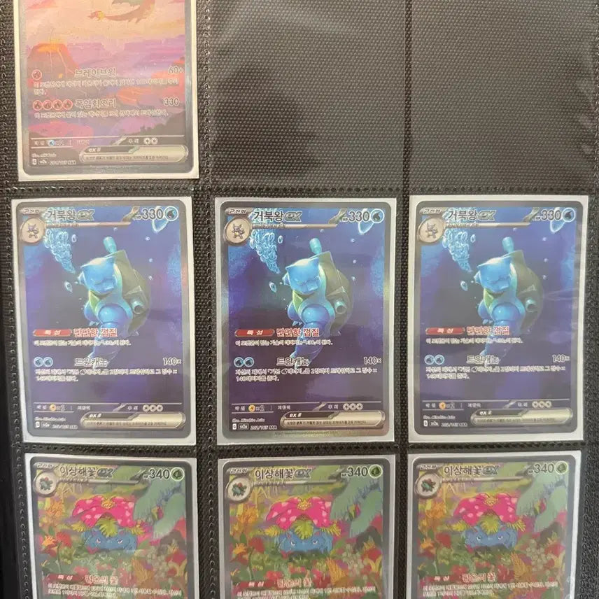 [BUNJANG] Pokemon Cards Korean &amp; North American Edition Bundle Set / 포켓몬카드 한판 &amp; 북미판 일괄