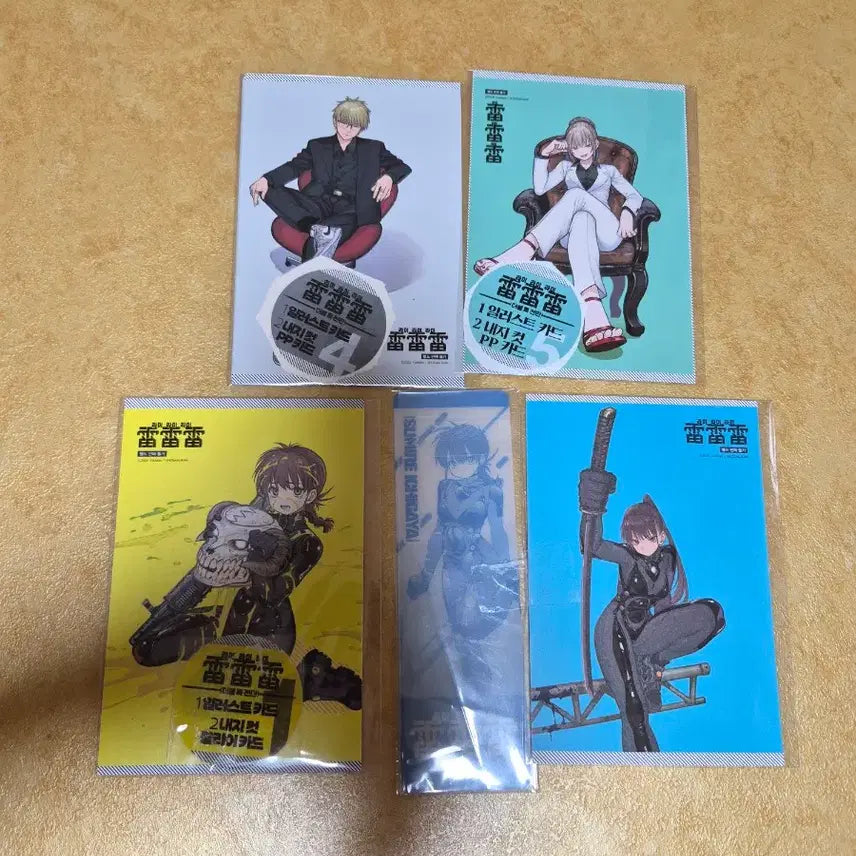 [BUNJANG] Popular Anime Illustration Card Set / 인기애니 일러스트 카드 세트
