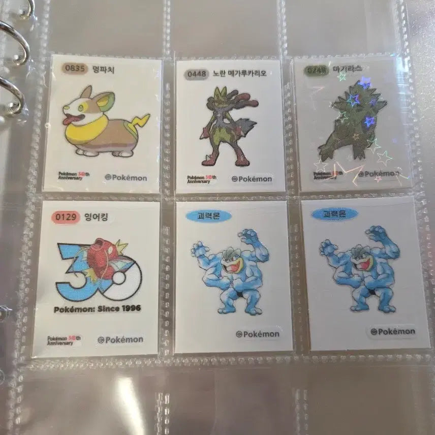 [BUNJANG] Pokemon 30th Anniversary Artwork Sticker Collection / 포켓몬 30주년 아트웍 띠부씰