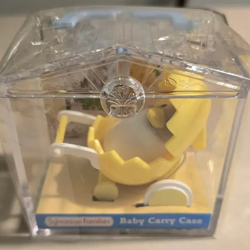 [BUNJANG] Sylvanian Families Old Duck Egg Baby Carrier Case / 실바니안 올드 오리알 베이비 캐리어 케이스