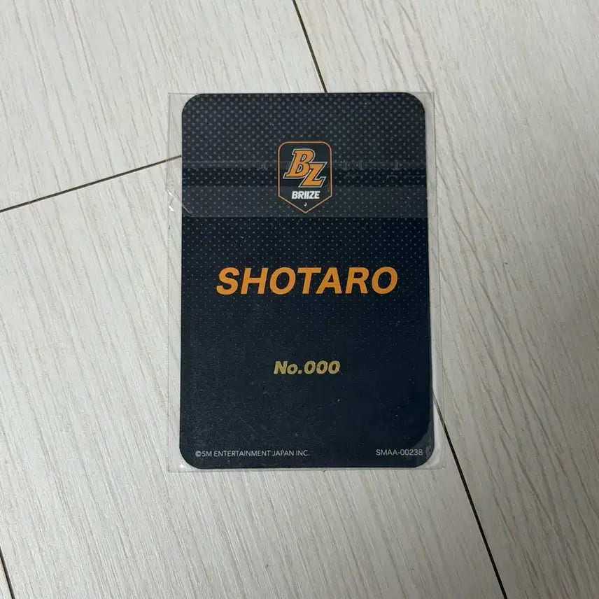 [BUNJANG] RIIZE Shotaro Japan Fanclub 000 Photocard / 라이즈 쇼타로 일본팬클럽 000번 포카