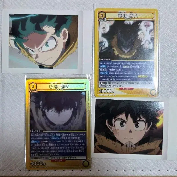 [BUNJANG] My Hero Academia Izuku Midoriya Photocard Bundle Set / 나히아 히로아카 미도리야 포카 일괄