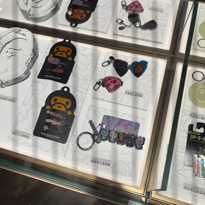 [BUNJANG] BAPE x aespa Collaboration Keychain / 베이프 X 에스파 키링