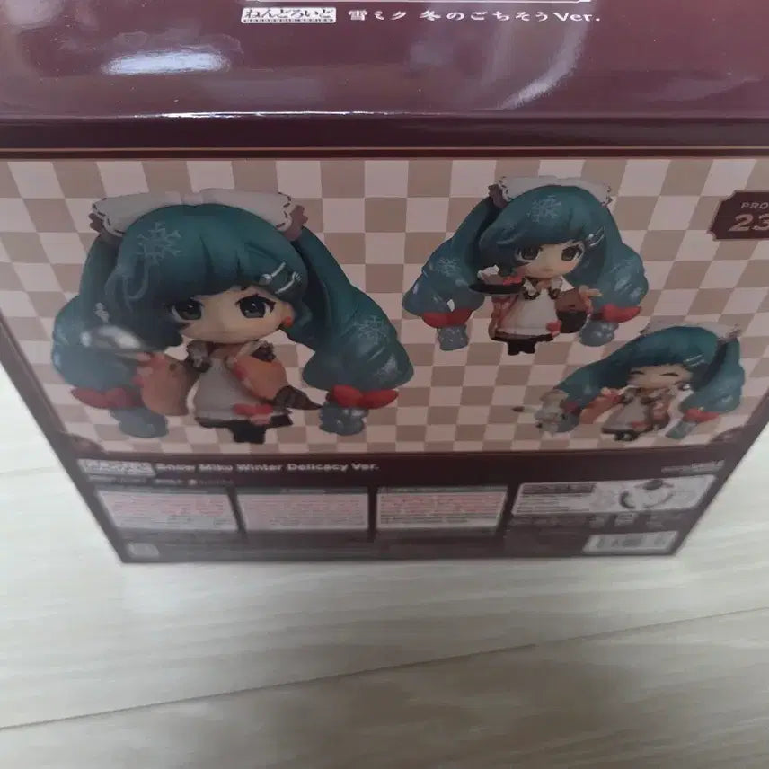 [BUNJANG] Yuki Miku Nendoroid 