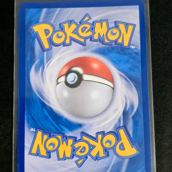 [BUNJANG] Pokemon Card Rapidash AR SV9a 069/063 / 포켓몬카드 날쌩마 ar sv9a 069/063