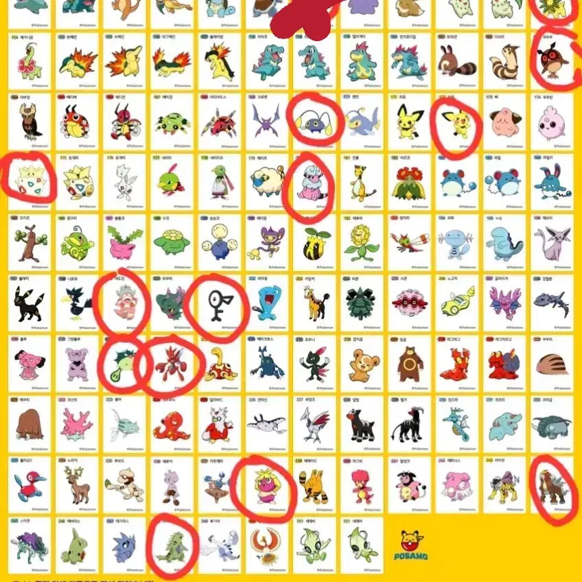 [BUNJANG] Pokemon Stickers (Tteobuseal) Trading and Sale / 포켓몬 띠부씰 교환,판매합니다