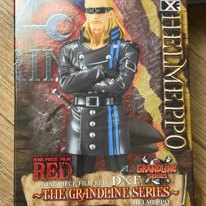 [BUNJANG] Banpresto One Piece DXF The Grandline Series Hermeppo Figure / 반프레스토 원피스 피규어 DXF THE GRANDLINE SERIES 헤르메포 피규어