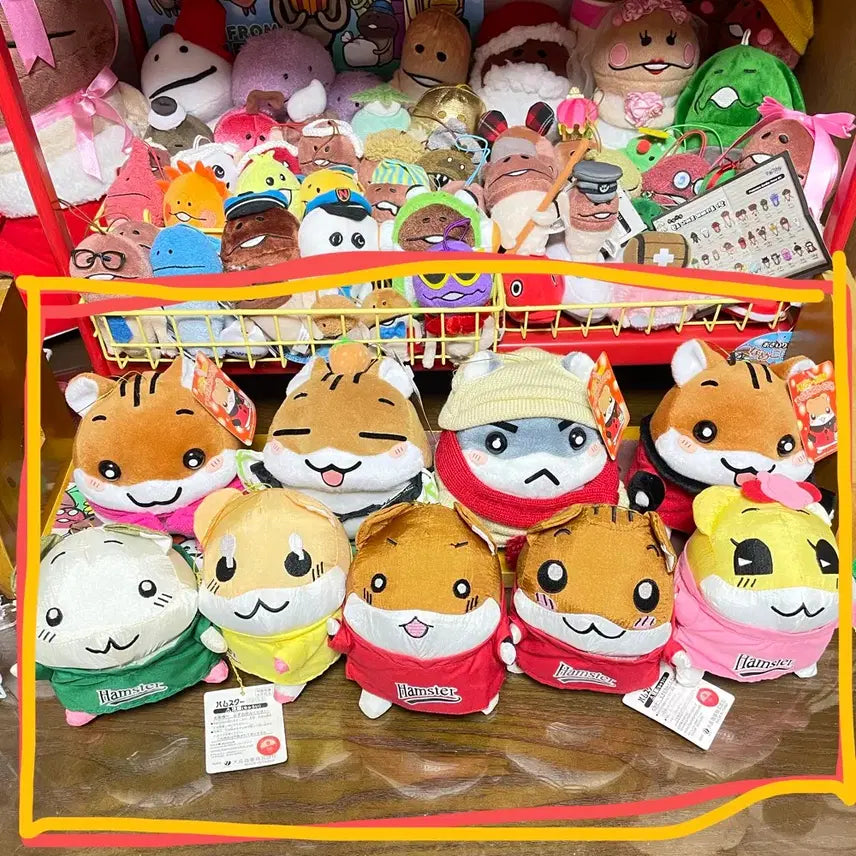 [BUNJANG] Hamster Club Hamtori Doll Set (9 Types) / 일괄가격 9종 선착순급처]고전 햄스터클럽 햄토리인형