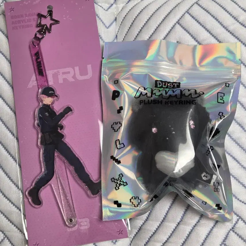 [BUNJANG] PLAVE Dust M M M Acrylic Stick Bambi Keychain Bundle Set / 일괄)더스트 므메미무 탄믐 미므 인형 키링 아크릴 스틱 밤비 판매 플레이브 본세비지