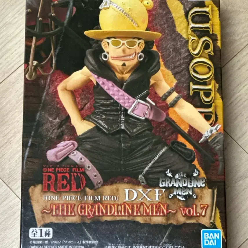 [BUNJANG] One Piece Film Red DXF The Grandline Men Usopp vol.7 Figure / 원피스 필름 레드 DXF 더 그랜드라인맨 우솝 vol.7 피규어