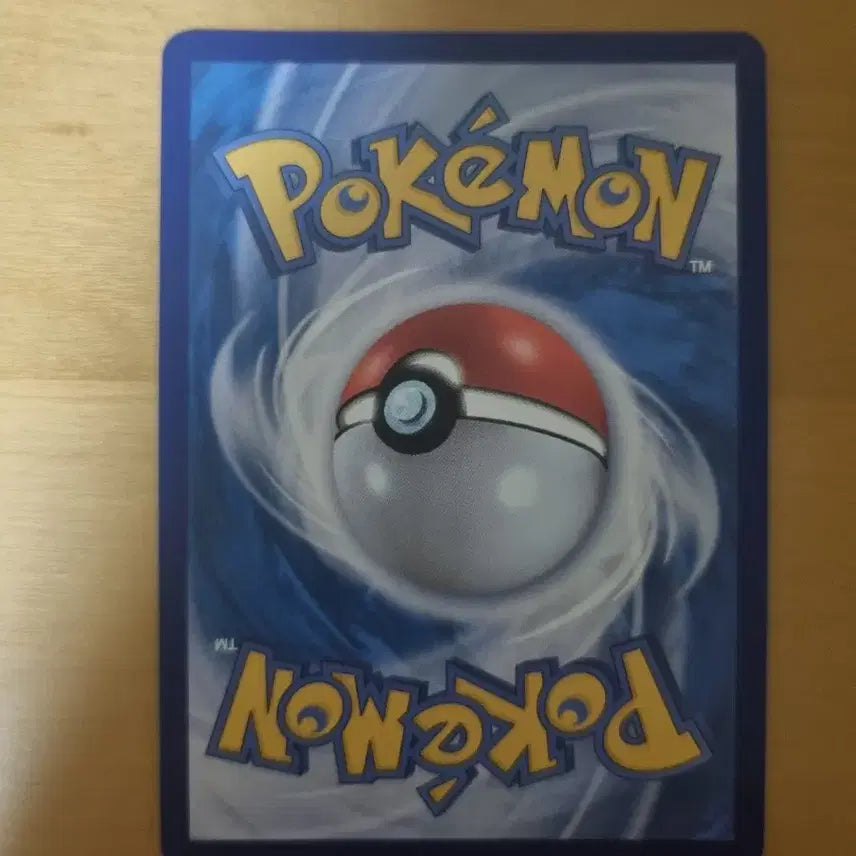 [BUNJANG] Pokemon Card Mega Gardevoir ex SAR / 포켓몬카드 메가지가르데ex SAR