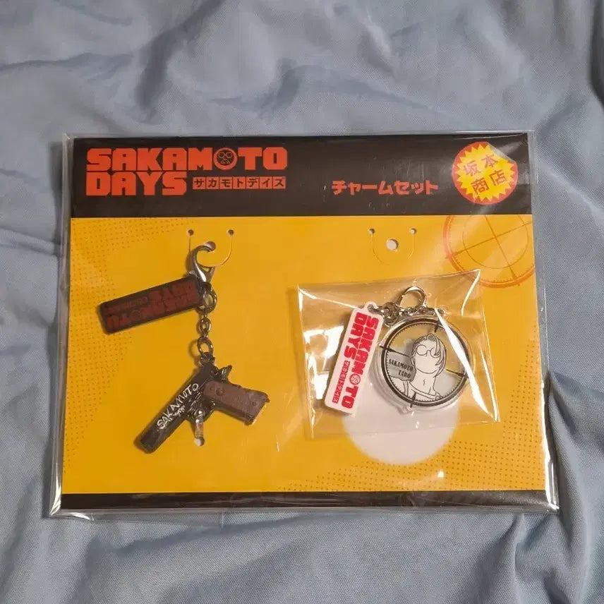 [BUNJANG] Sakamoto Days Keychain Set / 사카모토 데이즈 키링 영화 굿즈
