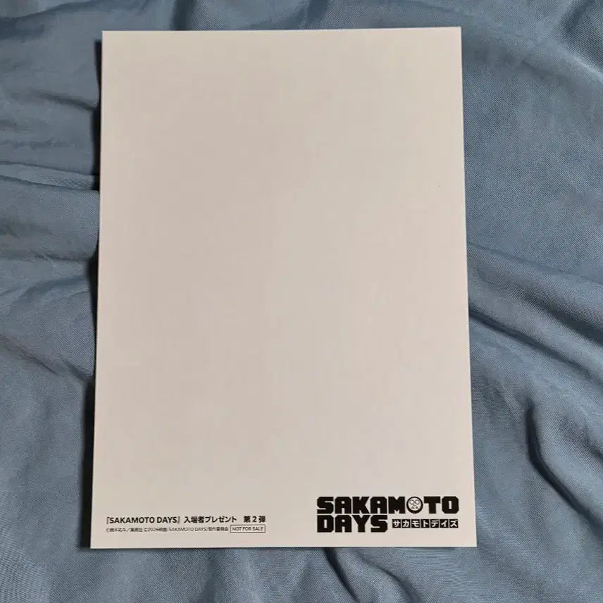 [BUNJANG] Sakamoto Days Shin Postcard Special Goods / 사카모토 데이즈 신 엽서 특전 굿즈