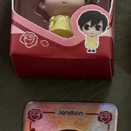 [BUNJANG] Ouran High School Host Club Rice Ball Gacha Figure Haruhi Casual Version Keychain / 오란고교 사교클럽 호스트부 쌀알 가챠 피규어 하루히 사복 버전 키링 키체인