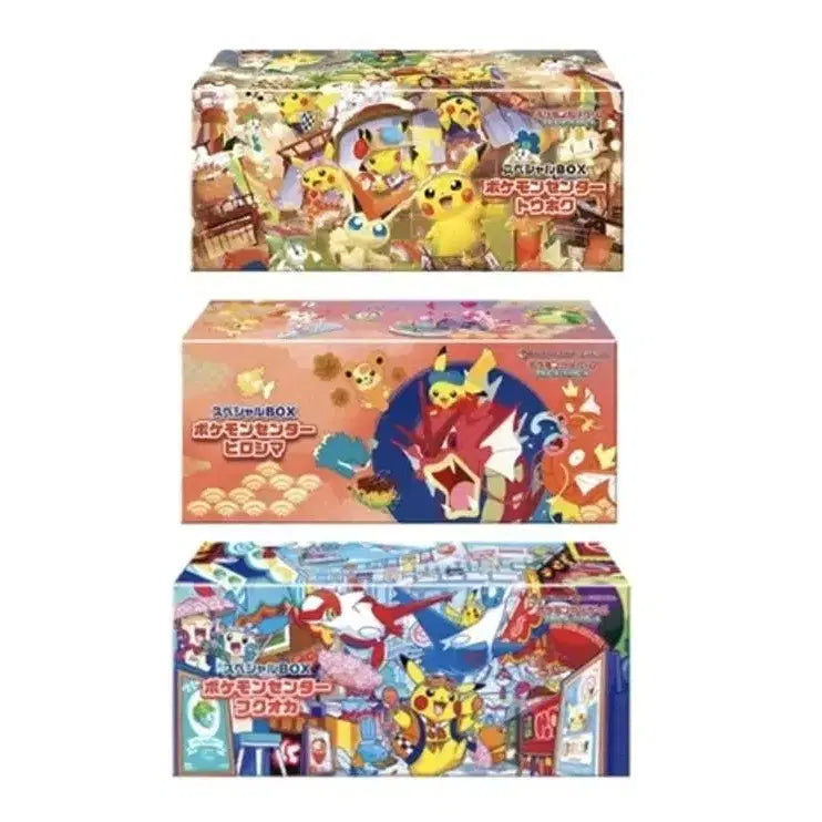 [BUNJANG] Pokemon Tohoku, Fukuoka, Hiroshima Special Box / 포켓몬 도호쿠,후쿠오카,히로시마 스페셜 박스 사봐요