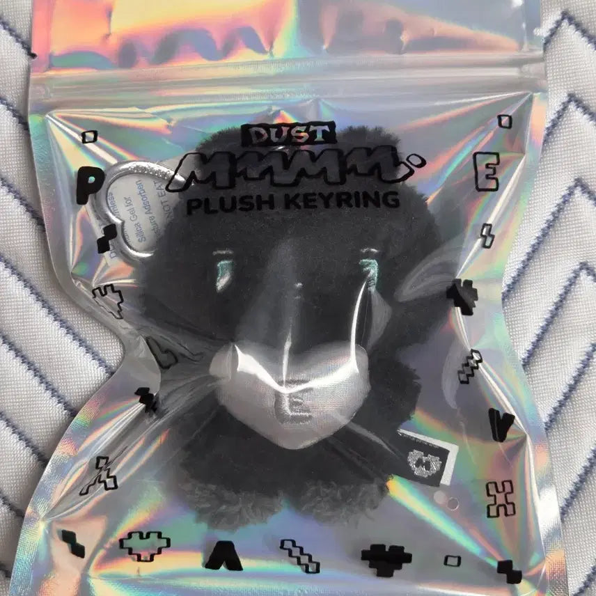 [BUNJANG] Playce Bonseviji Dust Myami Plush Keychain / 더스트 므메미무 탄믐 먀미 하민 인형 키링 판매 플레이브 본세비지