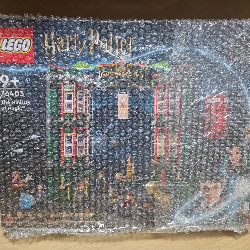 [BUNJANG] Lego Harry Potter Ministry of Magic (76403) / 레고 