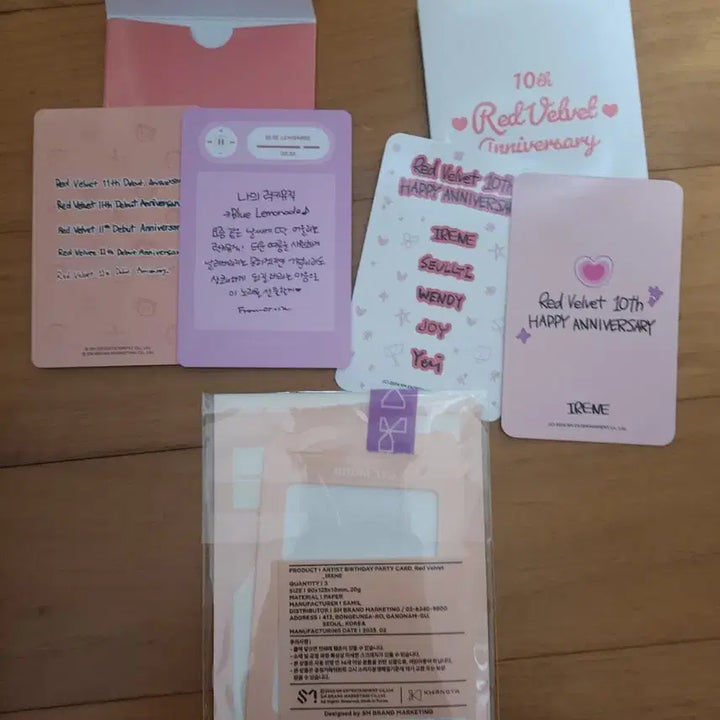 [BUNJANG] Red Velvet Irene Merchandise Bundle / [판매] 레드벨벳 굿즈 세트