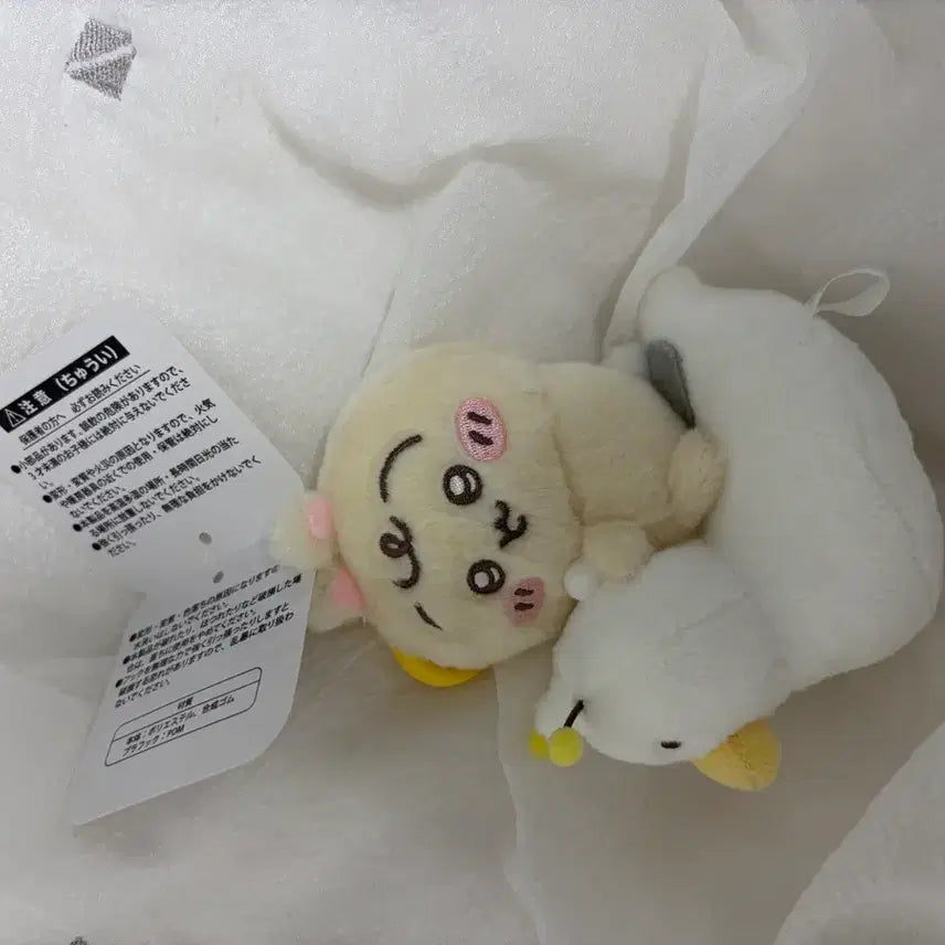 [BUNJANG] Chiikawa Usagi "Kaiun!" Mascot / 치이카와 우사기 개운해! 마스코트