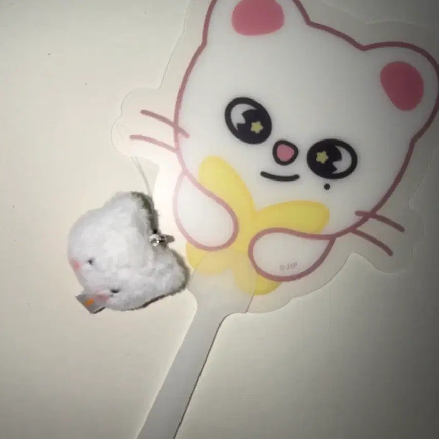 [BUNJANG] Stray Kids Run It Entrance Gift Genielet Keyring Fan / 스키즈 런잇 입장기프트 지니렛 키링 부채