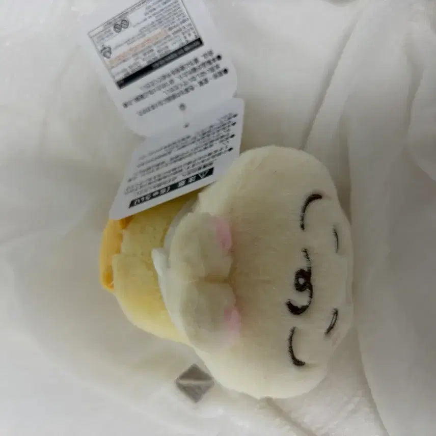 [BUNJANG] Slowly Slowly Usagi Plush Doll / 엉금엉금 누이구루미 우사기