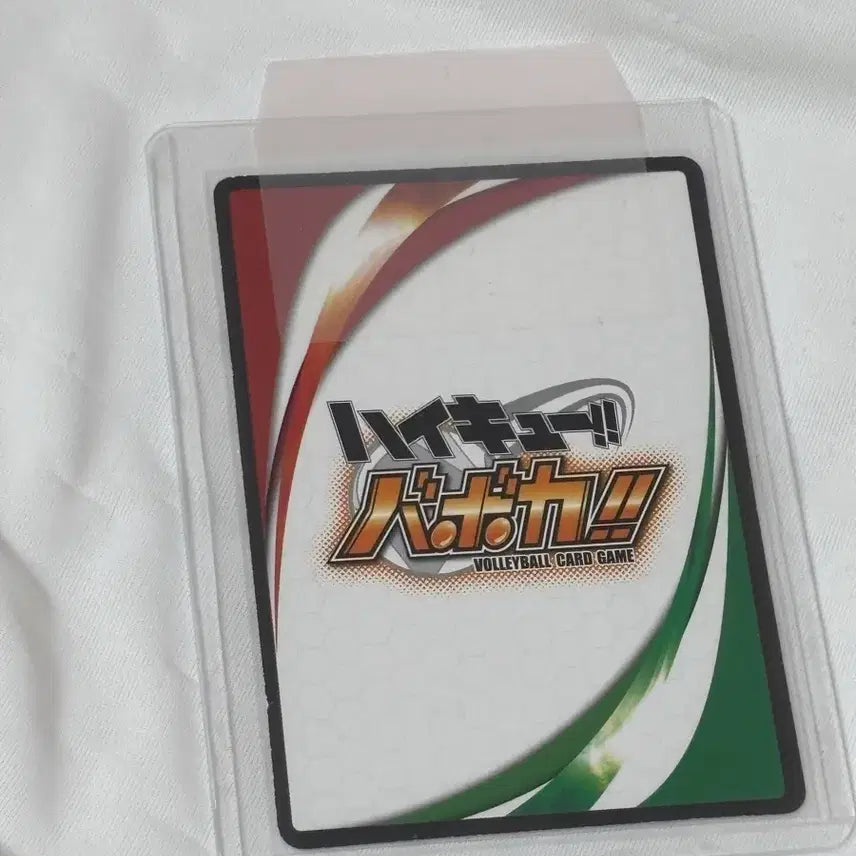 [BUNJANG] Haikyuu!! Bokuto Koutarou Autographed "Fool Card" / 하이큐 보쿠토 싸인 바보카