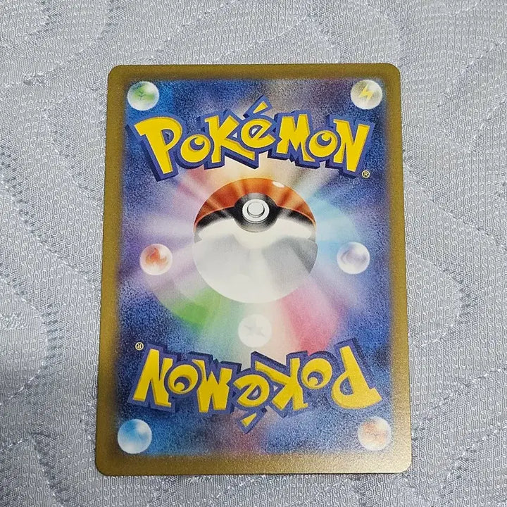 [BUNJANG] Brilliant Charizard Japanese Edition Trading Card / 찬란한리자몽 일판 카드