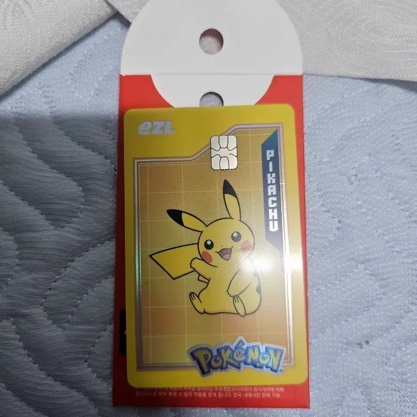 [BUNJANG] Izle Pikachu Pokemon Transport Card / 이즐 포켓몬 교통카드 피카츄