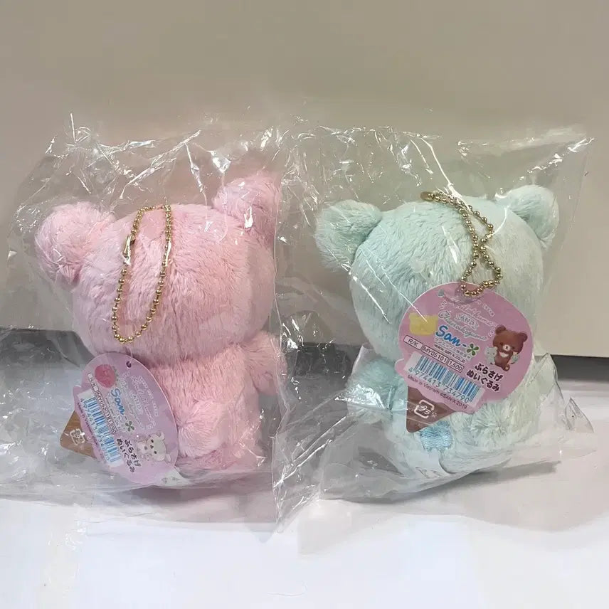 [BUNJANG] Rilakkuma Koguma Happy Ice Cream Keyring Doll Pink Mint / 리락쿠마 코구마 해피아이스크림 키링인형 핑크 민트