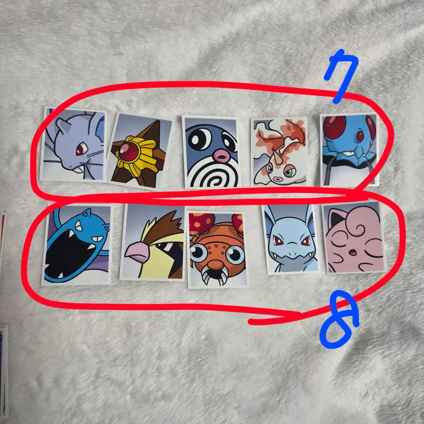[BUNJANG] Pokemon ID Photo Set Vol. 3 / 포켓몬 증명사진 3탄 묶음으로 판매합니다